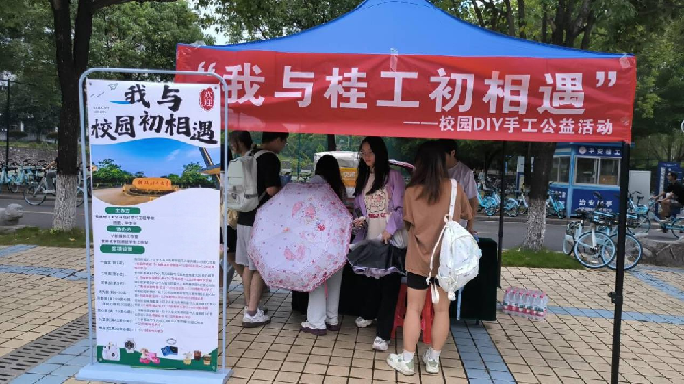 图片丢失